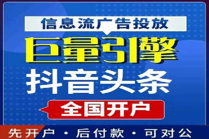 案例对比：不同行业百度推广费用差异分析