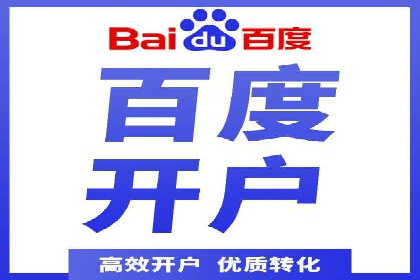 移动端信息流广告投放的技巧与案例分享