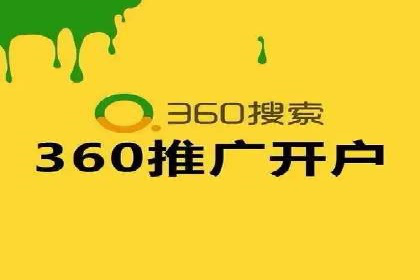 百度广告推广案例：精准定位客户