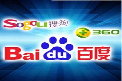 百度推广与社交媒体的结合案例